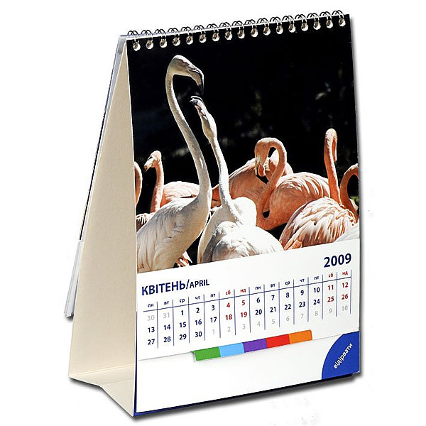 Настольный календарь-домик с перекидными листами.